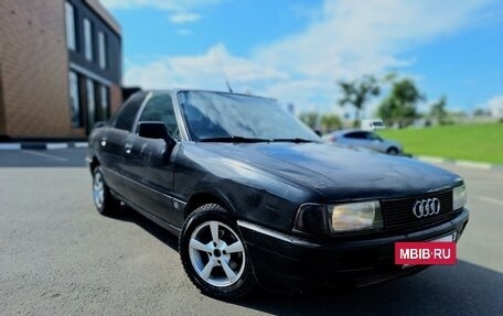 Audi 80, 1990 год, 170 000 рублей, 2 фотография