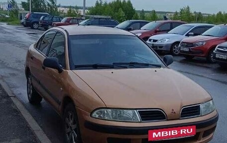 Mitsubishi Carisma I, 2000 год, 400 000 рублей, 2 фотография