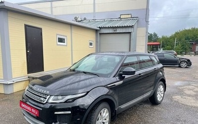 Land Rover Range Rover Evoque I, 2017 год, 2 900 000 рублей, 1 фотография