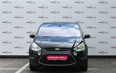 Ford S-MAX I, 2012 год, 1 299 000 рублей, 1 фотография