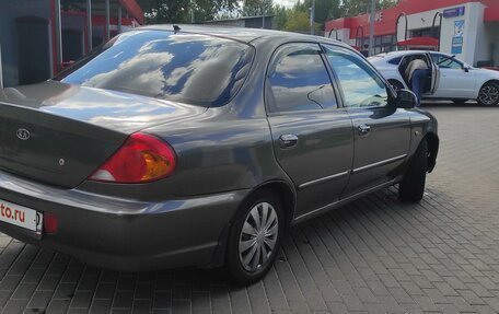 KIA Spectra II (LD), 2005 год, 285 000 рублей, 4 фотография