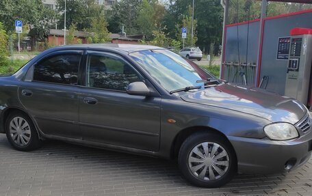 KIA Spectra II (LD), 2005 год, 285 000 рублей, 2 фотография