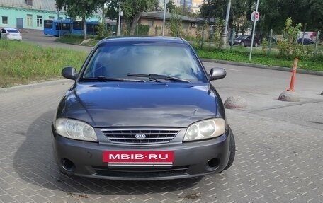 KIA Spectra II (LD), 2005 год, 285 000 рублей, 3 фотография