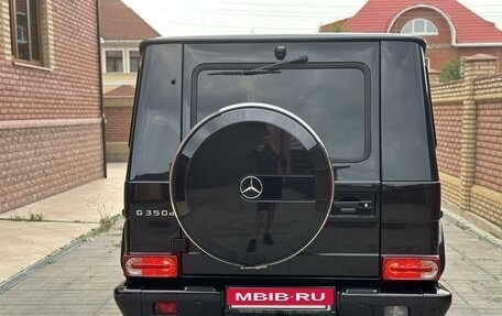 Mercedes-Benz G-Класс W463 рестайлинг _ii, 2018 год, 10 000 000 рублей, 4 фотография