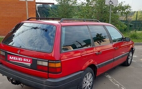 Volkswagen Passat B3, 1989 год, 250 000 рублей, 4 фотография