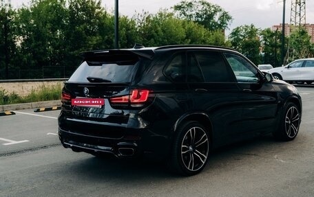 BMW X5, 2013 год, 2 850 000 рублей, 7 фотография