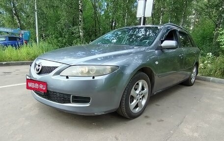 Mazda 6, 2005 год, 560 000 рублей, 4 фотография