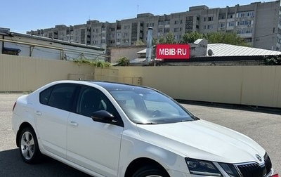 Skoda Octavia, 2018 год, 2 299 999 рублей, 1 фотография