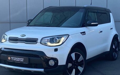 KIA Soul II рестайлинг, 2017 год, 1 629 000 рублей, 1 фотография