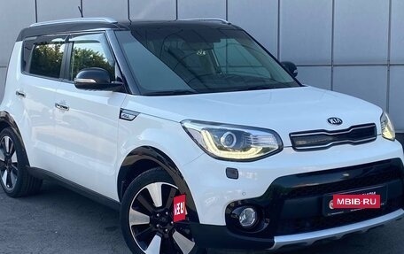 KIA Soul II рестайлинг, 2017 год, 1 629 000 рублей, 2 фотография