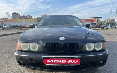 BMW 5 серия, 1997 год, 400 000 рублей, 1 фотография