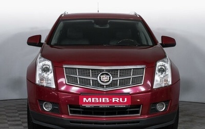 Cadillac SRX II рестайлинг, 2011 год, 1 022 000 рублей, 1 фотография