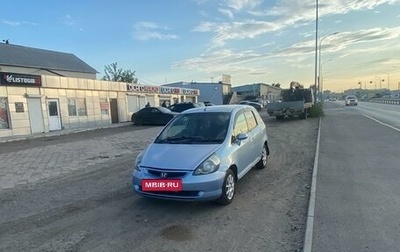 Honda Fit III, 2003 год, 350 000 рублей, 1 фотография