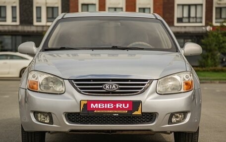 KIA Cerato I, 2007 год, 600 000 рублей, 2 фотография