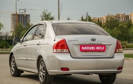 KIA Cerato I, 2007 год, 600 000 рублей, 5 фотография