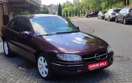 Opel Omega B, 1995 год, 310 000 рублей, 2 фотография