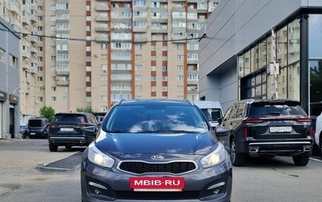 KIA cee'd III, 2017 год, 1 449 000 рублей, 2 фотография