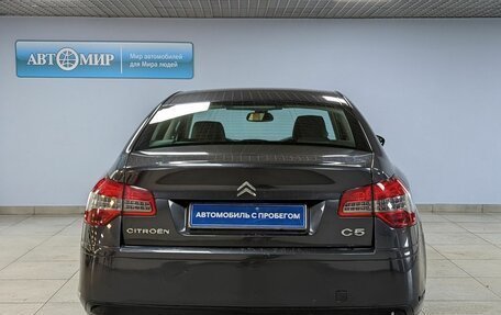 Citroen C5 II, 2012 год, 918 000 рублей, 6 фотография