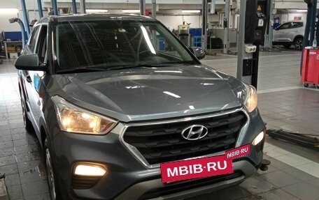 Hyundai Creta I рестайлинг, 2016 год, 1 411 100 рублей, 2 фотография