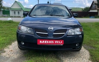 Nissan Almera, 2005 год, 550 000 рублей, 1 фотография