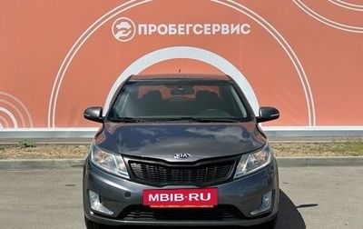 KIA Rio III рестайлинг, 2013 год, 979 000 рублей, 1 фотография