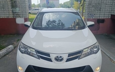 Toyota RAV4, 2013 год, 1 950 000 рублей, 1 фотография