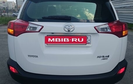 Toyota RAV4, 2013 год, 1 950 000 рублей, 5 фотография