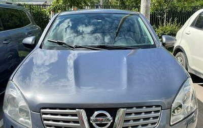 Nissan Qashqai, 2008 год, 950 000 рублей, 1 фотография