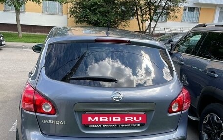 Nissan Qashqai, 2008 год, 950 000 рублей, 3 фотография