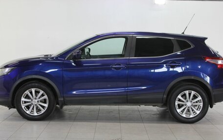 Nissan Qashqai, 2016 год, 1 609 000 рублей, 4 фотография