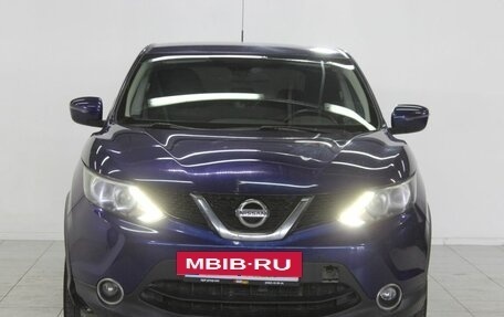 Nissan Qashqai, 2016 год, 1 609 000 рублей, 2 фотография