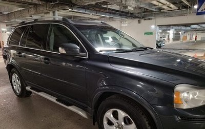 Volvo XC90 II рестайлинг, 2011 год, 1 555 000 рублей, 1 фотография