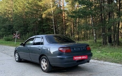 Toyota Carina, 1993 год, 265 000 рублей, 1 фотография