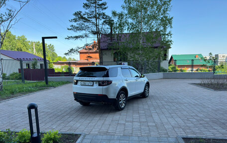 Land Rover Discovery Sport I рестайлинг, 2015 год, 2 350 000 рублей, 1 фотография