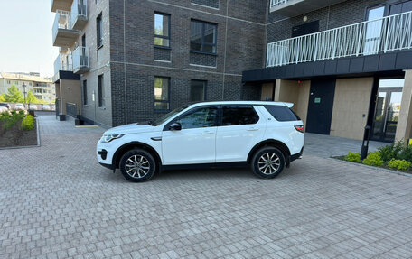 Land Rover Discovery Sport I рестайлинг, 2015 год, 2 350 000 рублей, 2 фотография