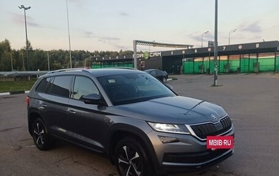 Skoda Kodiaq I, 2020 год, 2 700 000 рублей, 1 фотография