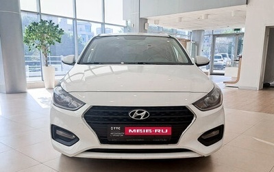 Hyundai Solaris II рестайлинг, 2017 год, 1 500 000 рублей, 1 фотография