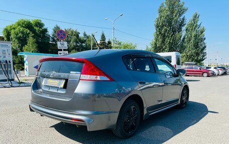 Honda Insight II рестайлинг, 2009 год, 1 159 000 рублей, 6 фотография