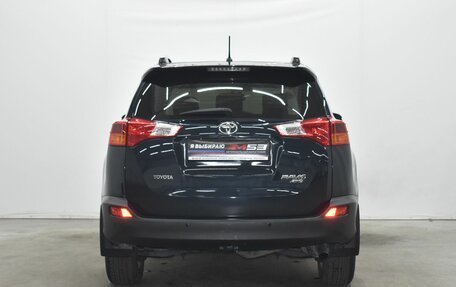 Toyota RAV4, 2015 год, 2 100 999 рублей, 3 фотография