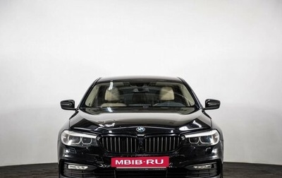 BMW 5 серия, 2017 год, 2 347 000 рублей, 1 фотография