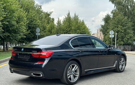 BMW 7 серия, 2018 год, 4 990 000 рублей, 7 фотография