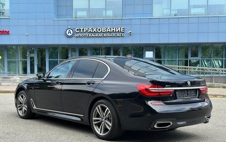 BMW 7 серия, 2018 год, 4 990 000 рублей, 5 фотография