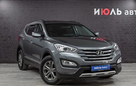 Hyundai Santa Fe III рестайлинг, 2013 год, 2 150 000 рублей, 4 фотография