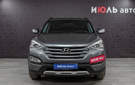 Hyundai Santa Fe III рестайлинг, 2013 год, 2 150 000 рублей, 2 фотография