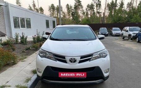 Toyota RAV4, 2015 год, 2 149 000 рублей, 2 фотография