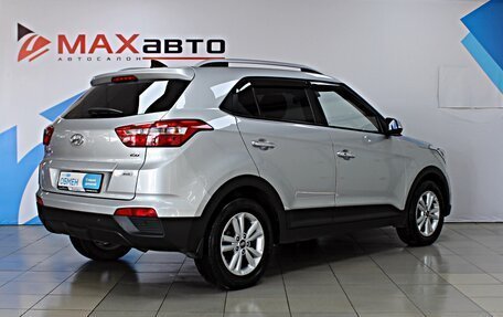 Hyundai Creta I рестайлинг, 2018 год, 2 249 000 рублей, 7 фотография