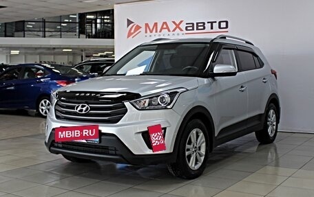 Hyundai Creta I рестайлинг, 2018 год, 2 249 000 рублей, 6 фотография