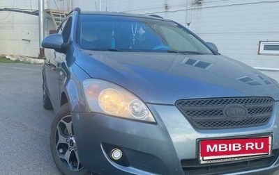 KIA cee'd I рестайлинг, 2008 год, 600 000 рублей, 1 фотография