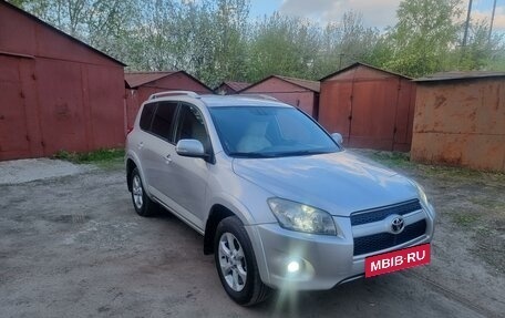 Toyota RAV4, 2011 год, 1 590 000 рублей, 3 фотография