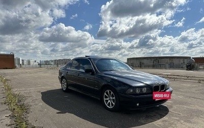 BMW 5 серия, 1999 год, 730 000 рублей, 1 фотография